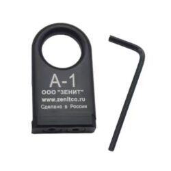 ZNT A1 Style Sling Mount Plate – Picatinny Rail - Black