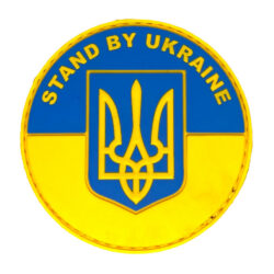 Patch PVC - 3"x3" - Stand By Ukraine